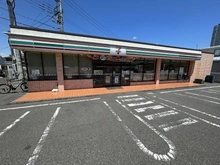 【神奈川県/横浜市緑区長津田町】東向地団地5号棟 セブンイレブン　徒歩9分（約700ｍ）