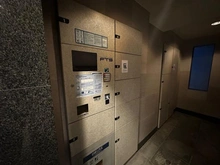 【東京都/千代田区九段南】パレステュディオ九段　北の丸 宅配BOX