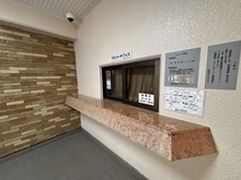 【東京都/小平市小川東町】小平スカイハイツ 