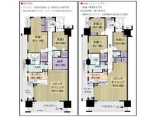 【東京都/荒川区南千住】東京フロンティアシティアーバンフォートウエストブロック リフォームプランのご提案も可能です(提携企業紹介)