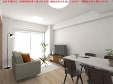 【東京都/足立区中央本町】五反野スカイハイツ CGによるイメージ