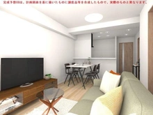 【東京都/足立区中央本町】五反野スカイハイツ CGによるイメージ