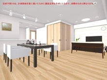 【千葉県/浦安市日の出】セレナヴィータ新浦安D棟