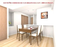 【東京都/江戸川区船堀】ハイラーク船堀 リビングダイニング