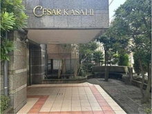 【東京都/江戸川区東葛西】セザール第二葛西 マンション入口外観