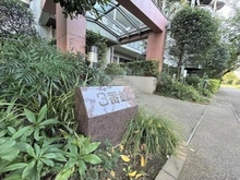 【埼玉県/さいたま市中央区鈴谷】コープ野村クローバー・シティ与野参番館 綺麗に整備され管理体制良好