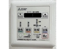 【埼玉県/戸田市南町】サンフィーリアメイツ戸田公園 