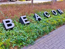 【東京都/江東区東雲】BEACON　Tower　Residence マンション表札