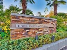 【東京都/江東区有明】ブリリア有明シティタワー マンション表札