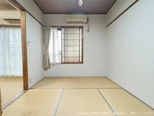 【神奈川県/川崎市川崎区貝塚】ナイスアーバン川崎 