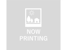 【神奈川県/横浜市鶴見区鶴見】鶴見二見台KSマンション 外観