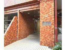 【神奈川県/横浜市鶴見区鶴見中央】ニックハイム鶴見中央ビル 