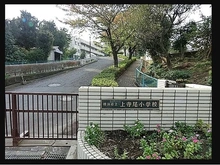 【神奈川県/横浜市鶴見区馬場】モアクレスト菊名 
