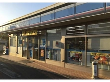 【神奈川県/横浜市鶴見区馬場】モアクレスト菊名 