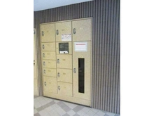 【東京都/品川区南大井】ナイスアーバン大井南プロムナード 宅配BOX