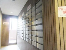 【東京都/品川区南大井】ナイスアーバン大井南プロムナード メールBOX