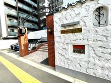 【東京都/品川区南品川】秀和南品川レジデンス アプローチ