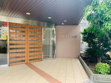 【東京都/大田区大森北】ソフトタウン大森 エントランス