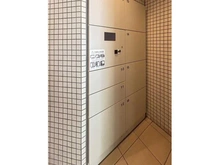 【東京都/大田区大森北】サンクタス大森ヴァッサーハウス 宅配BOX