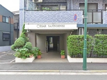 【東京都/品川区西大井】セザール山王西 外観