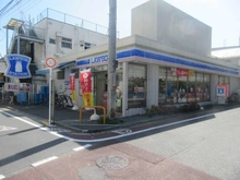 【東京都/品川区南大井】クレストフォルム大井町サウステラス ローソン品川南大井四丁目店（現地より約120m）