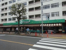 【東京都/品川区南大井】クレストフォルム大井町サウステラス トップパルケ 鹿島店 （現地より約560m）