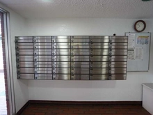 【東京都/品川区東大井】第一東個マンション メールBOX