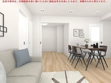 【東京都/中野区弥生町】マイネシュロッス中野コリドー 