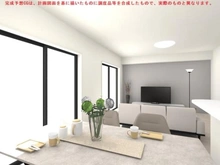 【大阪府/大阪市淀川区塚本】ルイシャトレ塚本駅前 約12.2帖♪注）CGになります。