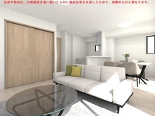 【大阪府/大阪市淀川区塚本】ルイシャトレ塚本駅前 約12.2帖♪注）CGになります。