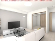【大阪府/大阪市淀川区塚本】ルイシャトレ塚本駅前 約12.2帖♪注）CGになります。