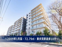 【東京都/西東京市中町】グランドメゾン東伏見 外観：積水ハウス旧分譲のグランドメゾンシリーズ