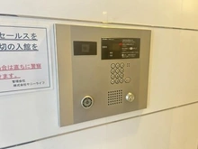 【東京都/台東区浅草】レジデンシャルスター浅草 オートロック