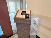 【埼玉県/さいたま市大宮区宮町】日神パレステージ大宮宮町 安心のオートロックシステム付き