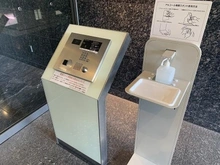【東京都/八王子市子安町】サザンスカイタワーレジデンス モニター付きオートロック完備