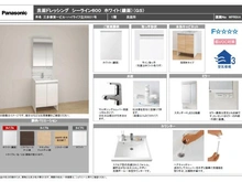 【東京都/立川市柴崎町】ハイライフ立川 キッチン