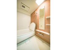 【東京都/北区滝野川】ライオンズプラザ新板橋 日々の疲れを癒す1317サイズの浴室