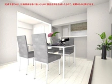 【東京都/荒川区西尾久】グリーンパーク上中里 