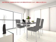 【東京都/荒川区西尾久】グリーンパーク上中里 