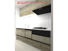 【東京都/荒川区西尾久】グリーンパーク上中里 