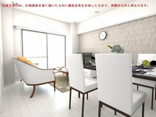 【東京都/荒川区西尾久】田端スカイハイツ リビングダイニング※完成予想CG