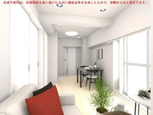 【東京都/豊島区巣鴨】ハイネス第2巣鴨 リビング完成予想CG画像