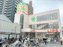 【大阪府/大阪市天王寺区上本町】ハイロイヤル夕陽ケ丘 