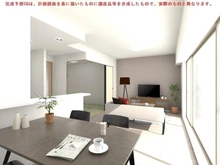 【大阪府/堺市北区中百舌鳥町】グランシスフォート中百舌鳥弐番館 リビングダイニング（施工後イメージ）