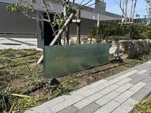 【大阪府/堺市堺区田出井町】シャルマンフジ堺シティフロント シャルマンフジ堺シティフロント！