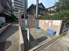 【愛知県/名古屋市東区代官町】ヴェルビュ代官町 共用ゴミ捨て場