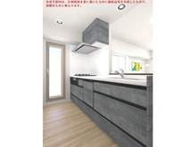 【神奈川県/横浜市中区根岸町】ハートビートベース横濱根岸 【長谷工のリノベ】ハートビートベース横濱根岸