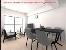 【神奈川県/横浜市磯子区東町】ソフトタウン根岸壱番館 【長谷工のリノベ】ソフトタウン根岸1番館