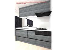 【神奈川県/横浜市磯子区東町】ソフトタウン根岸壱番館 【長谷工のリノベ】ソフトタウン根岸1番館