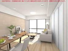 【東京都/北区浮間】ウインベルコーラス浮間公園 ※完成予想CGにつき、現況を優先します。
